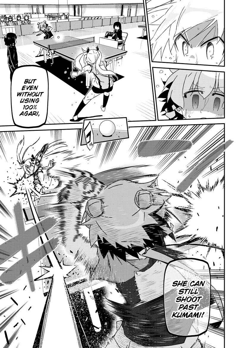 Page 5 Chapter 23.2 Shakunetsu no Takkyuu Musume