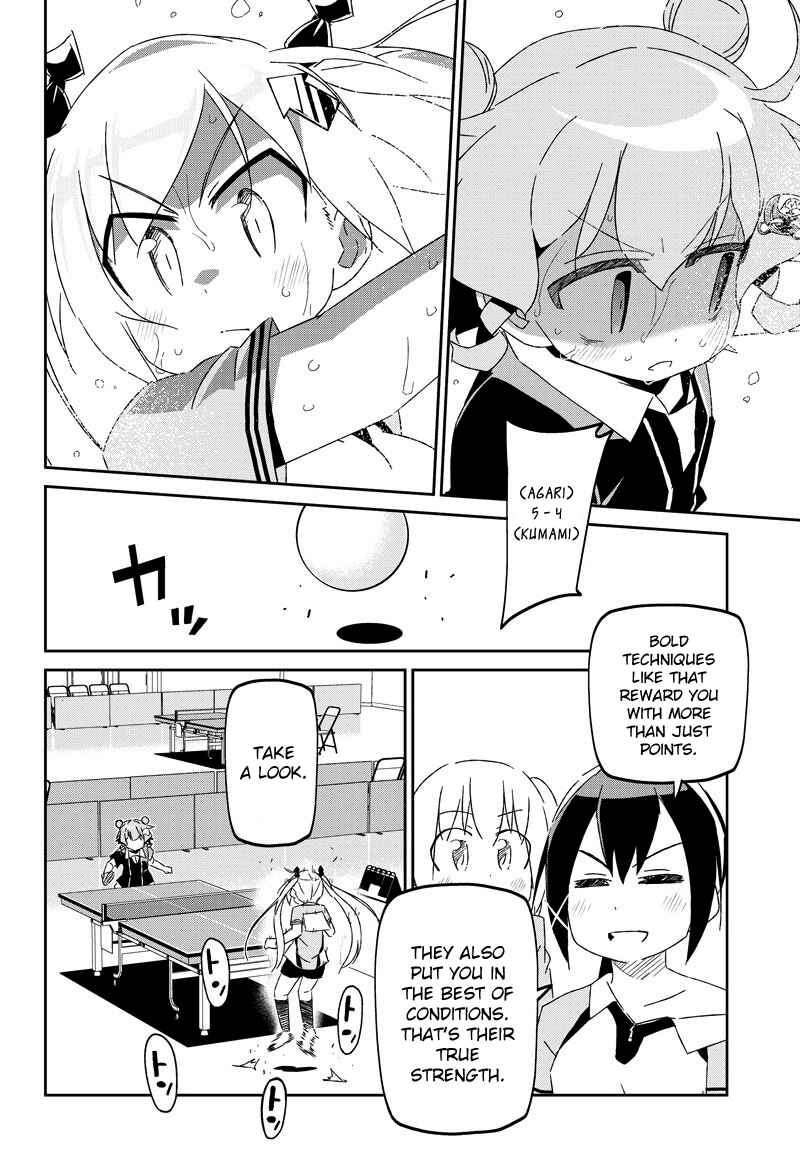 Page 6 Chapter 23.2 Shakunetsu no Takkyuu Musume