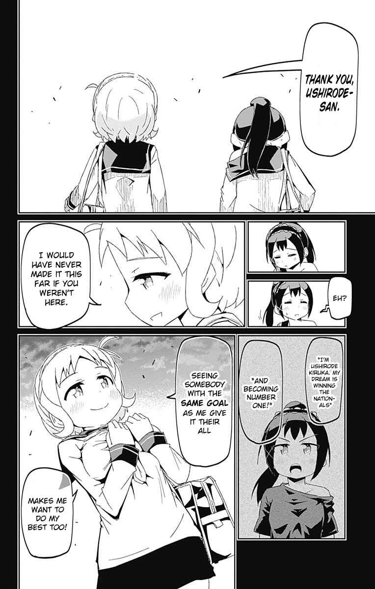 Page 16 Chapter 12 Shakunetsu no Takkyuu Musume