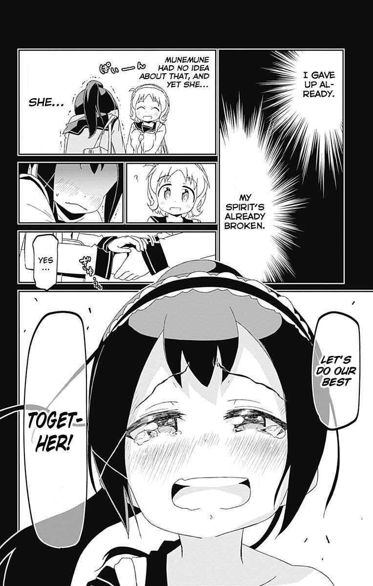 Page 18 Chapter 12 Shakunetsu no Takkyuu Musume