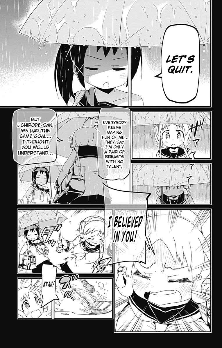 Page 21 Chapter 12 Shakunetsu no Takkyuu Musume