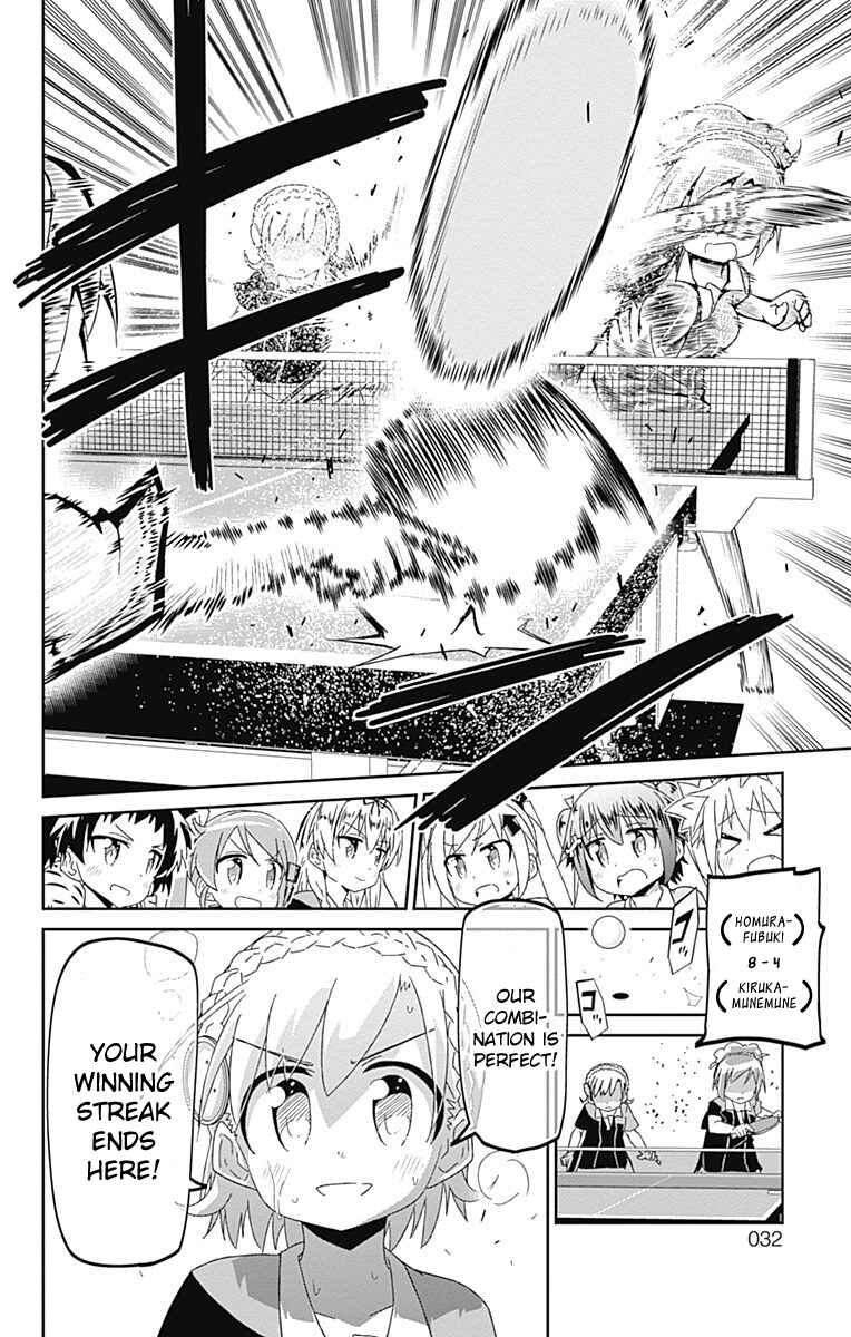 Page 26 Chapter 12 Shakunetsu no Takkyuu Musume