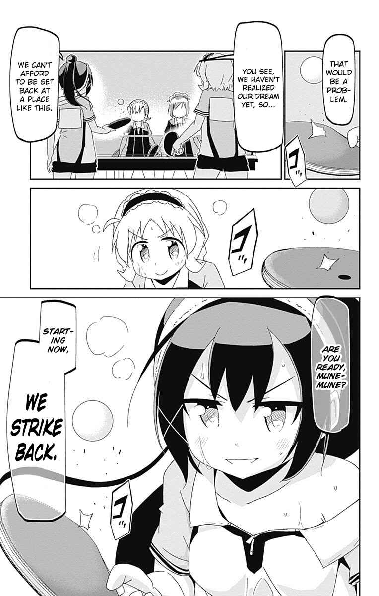 Page 27 Chapter 12 Shakunetsu no Takkyuu Musume