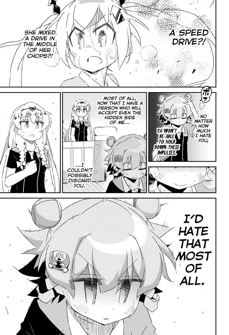 Page 13 Chapter 25 Shakunetsu no Takkyuu Musume