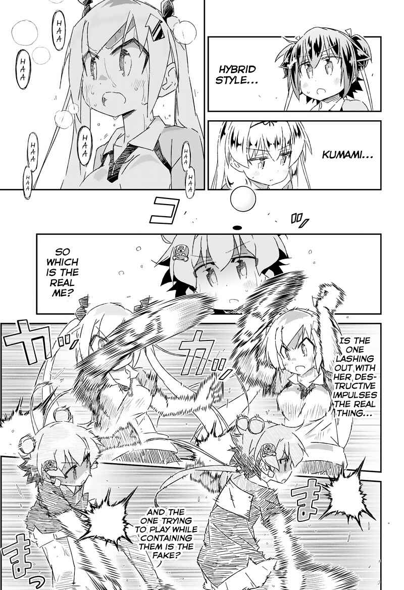 Page 17 Chapter 25 Shakunetsu no Takkyuu Musume