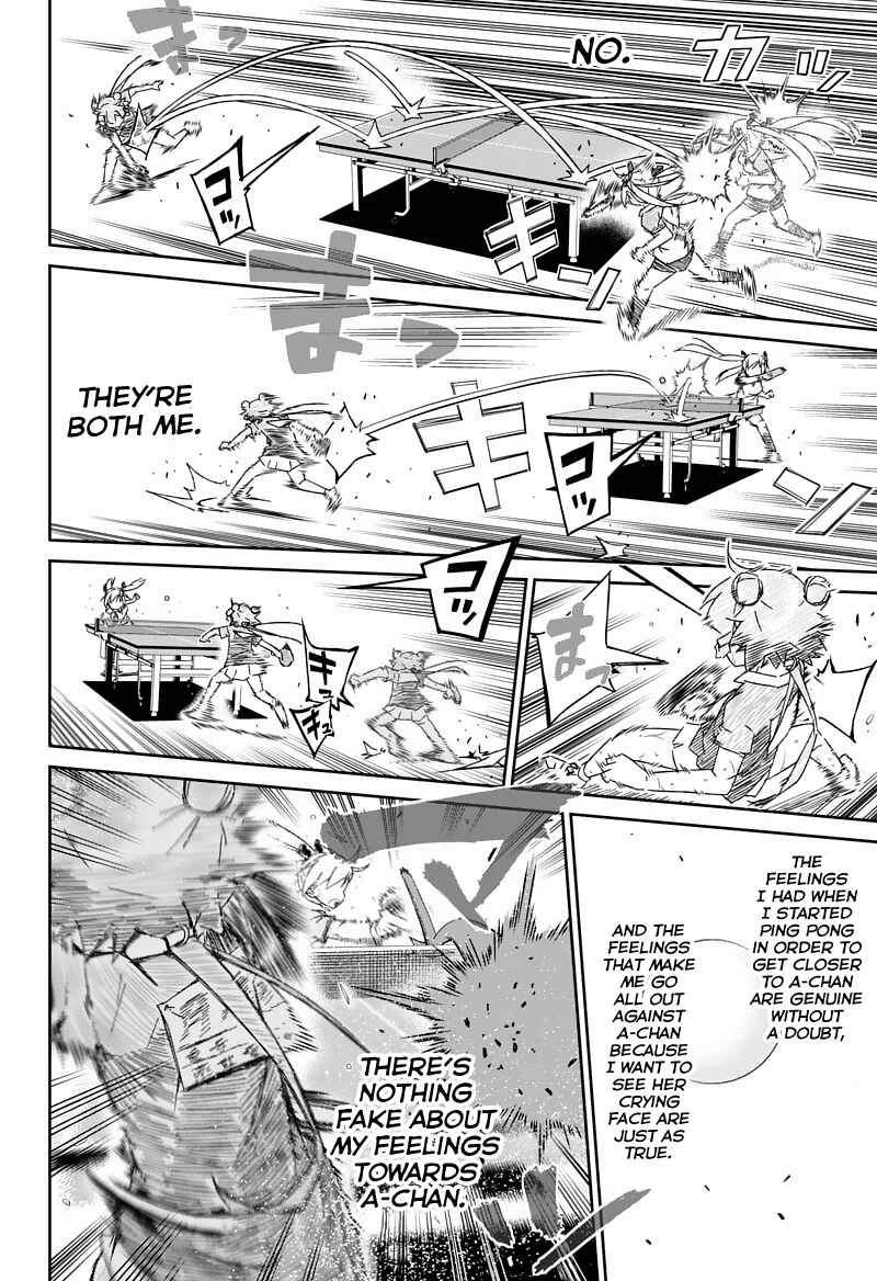 Page 18 Chapter 25 Shakunetsu no Takkyuu Musume