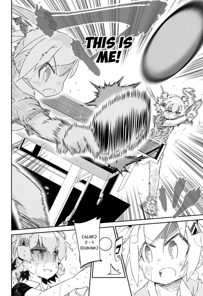 Page 22 Chapter 25 Shakunetsu no Takkyuu Musume