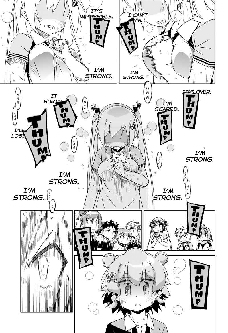 Page 27 Chapter 25 Shakunetsu no Takkyuu Musume