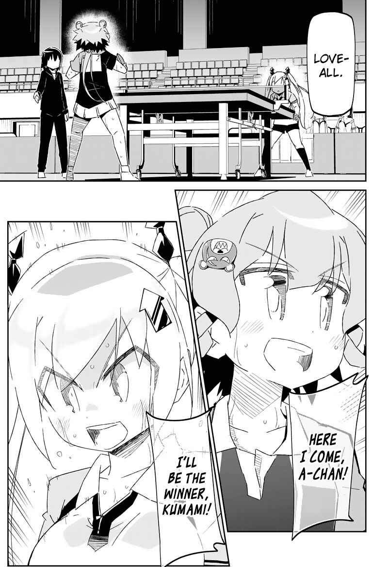 Page 3 Chapter 25 Shakunetsu no Takkyuu Musume