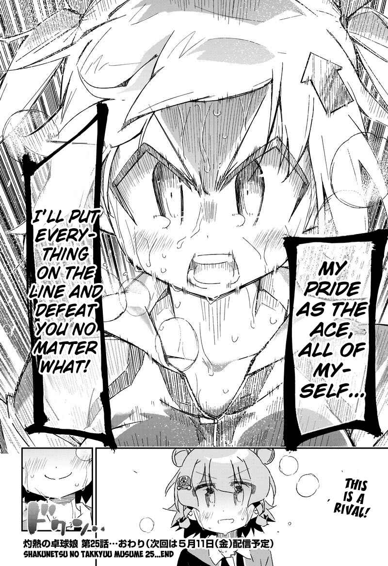 Page 30 Chapter 25 Shakunetsu no Takkyuu Musume