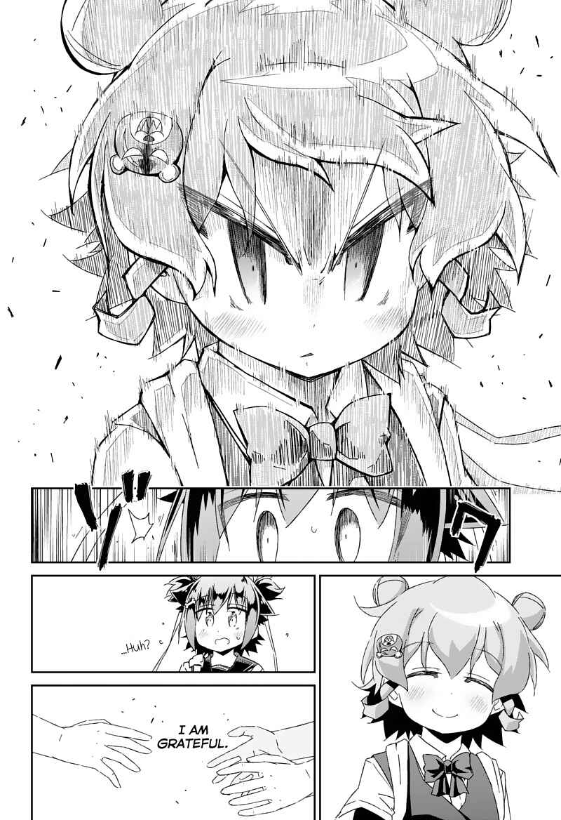 Page 16 Chapter 27.2 Shakunetsu no Takkyuu Musume