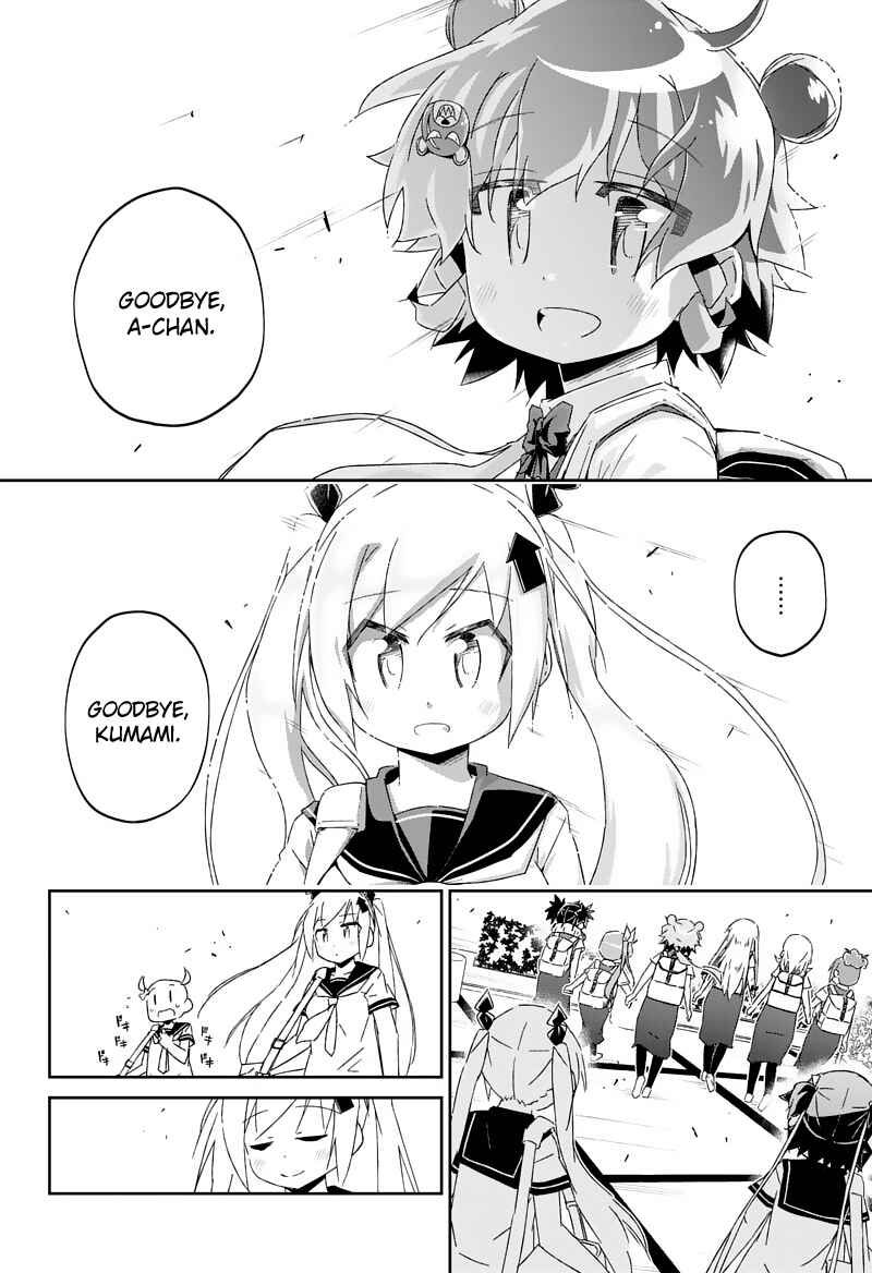 Page 18 Chapter 27.2 Shakunetsu no Takkyuu Musume