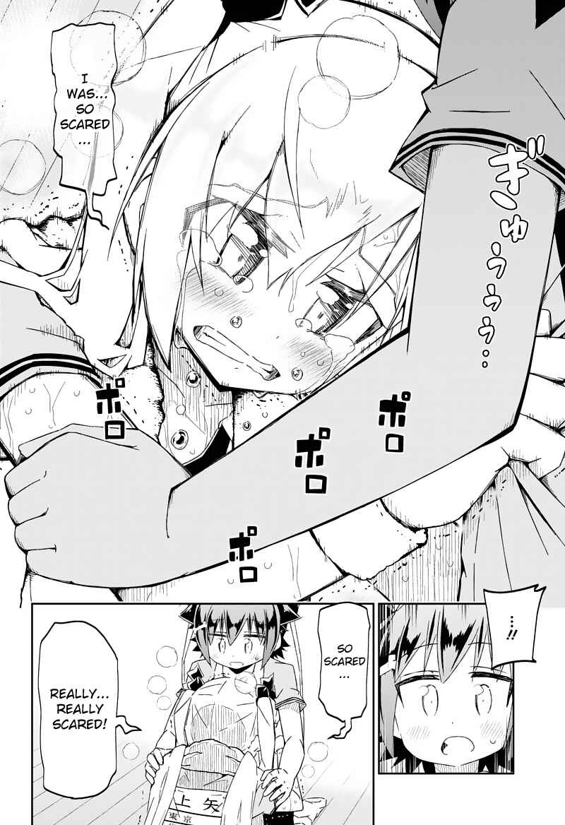 Page 6 Chapter 27.2 Shakunetsu no Takkyuu Musume