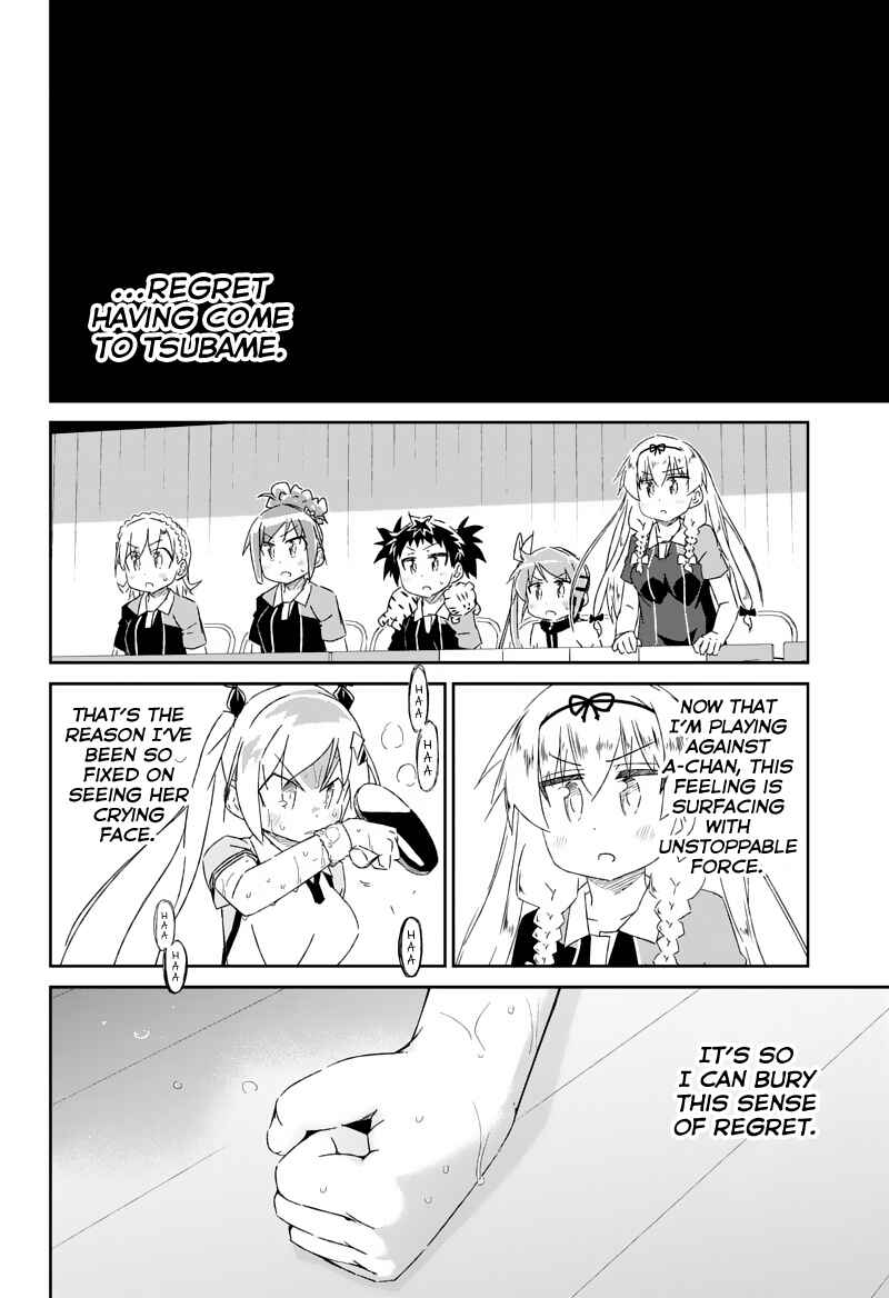 Page 12 Chapter 23.3 Shakunetsu no Takkyuu Musume