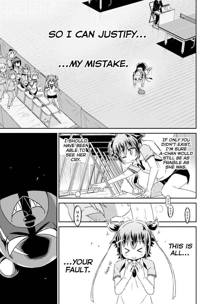 Page 13 Chapter 23.3 Shakunetsu no Takkyuu Musume