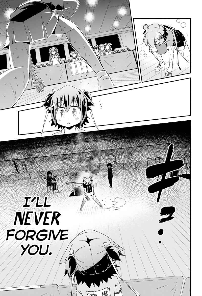 Page 15 Chapter 23.3 Shakunetsu no Takkyuu Musume