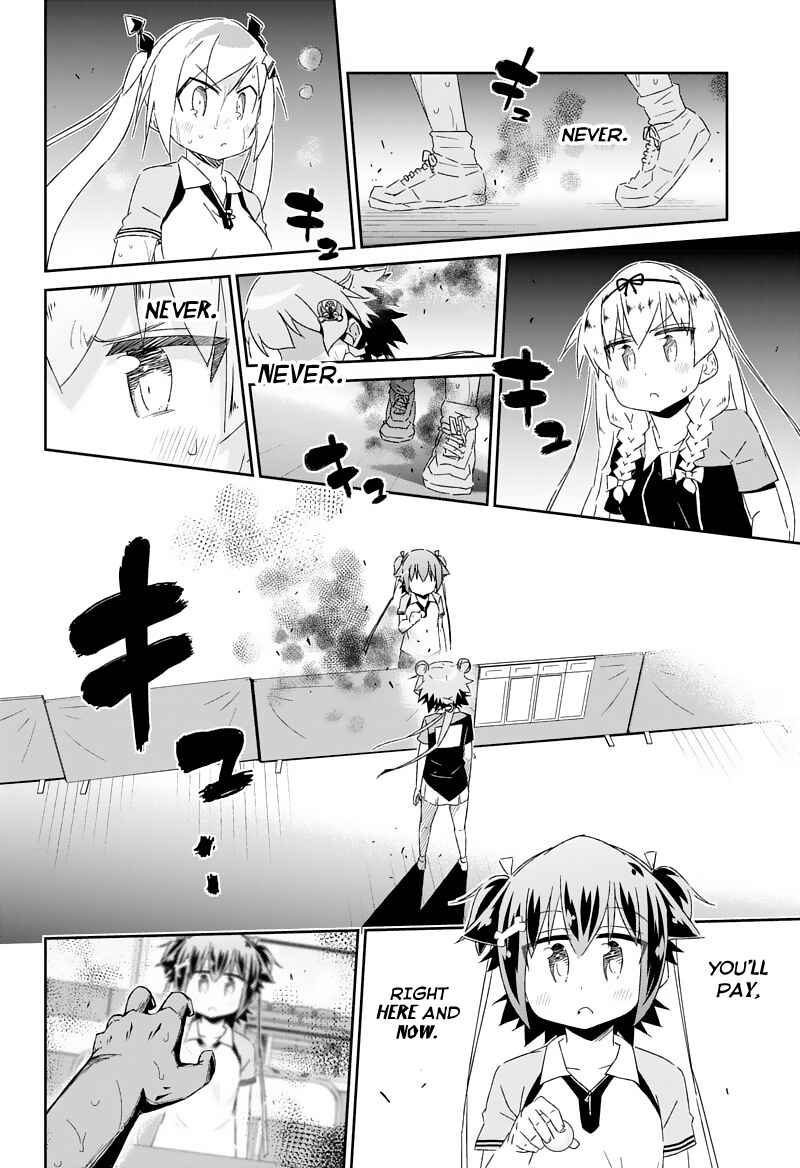 Page 16 Chapter 23.3 Shakunetsu no Takkyuu Musume