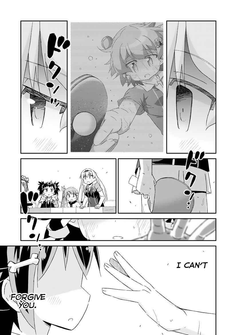 Page 19 Chapter 23.3 Shakunetsu no Takkyuu Musume
