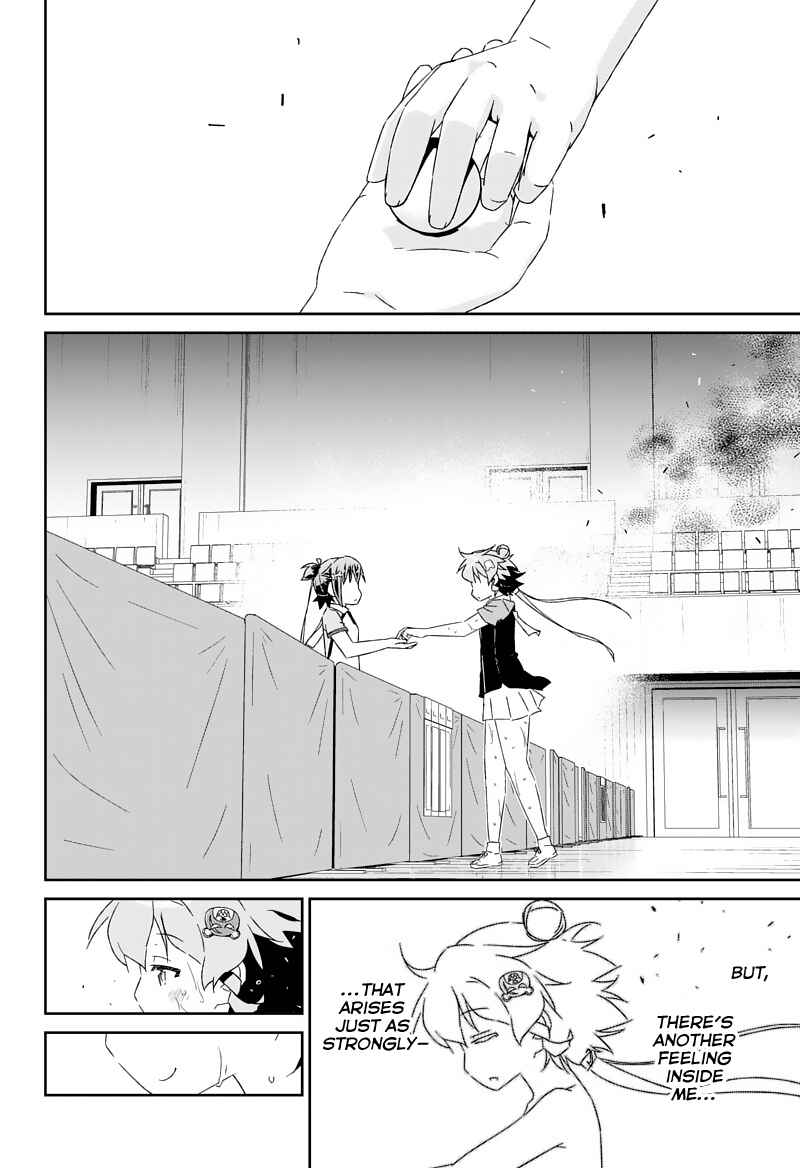 Page 20 Chapter 23.3 Shakunetsu no Takkyuu Musume