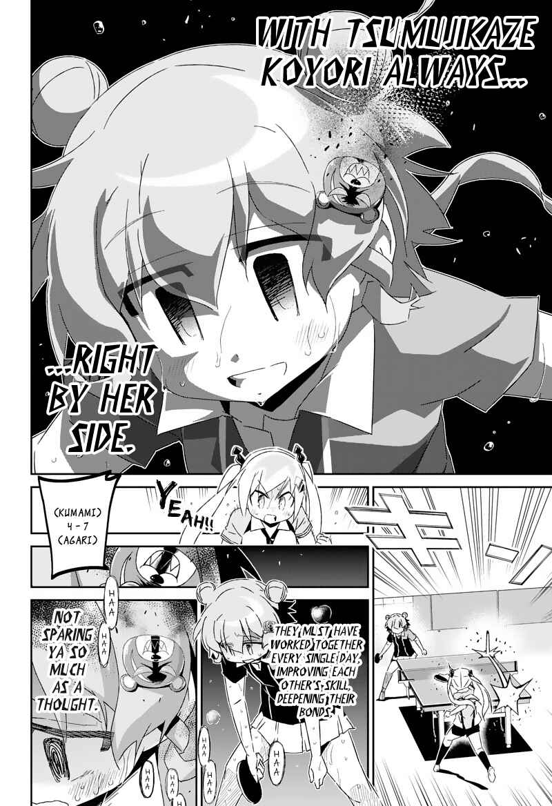 Page 6 Chapter 23.3 Shakunetsu no Takkyuu Musume
