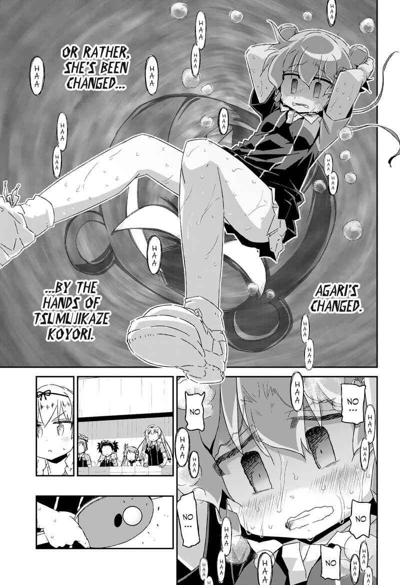 Page 7 Chapter 23.3 Shakunetsu no Takkyuu Musume