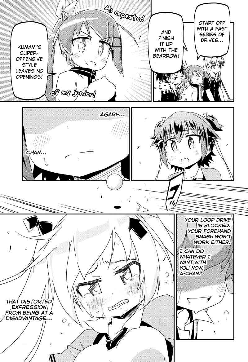 Page 12 Chapter 20.2 Shakunetsu no Takkyuu Musume