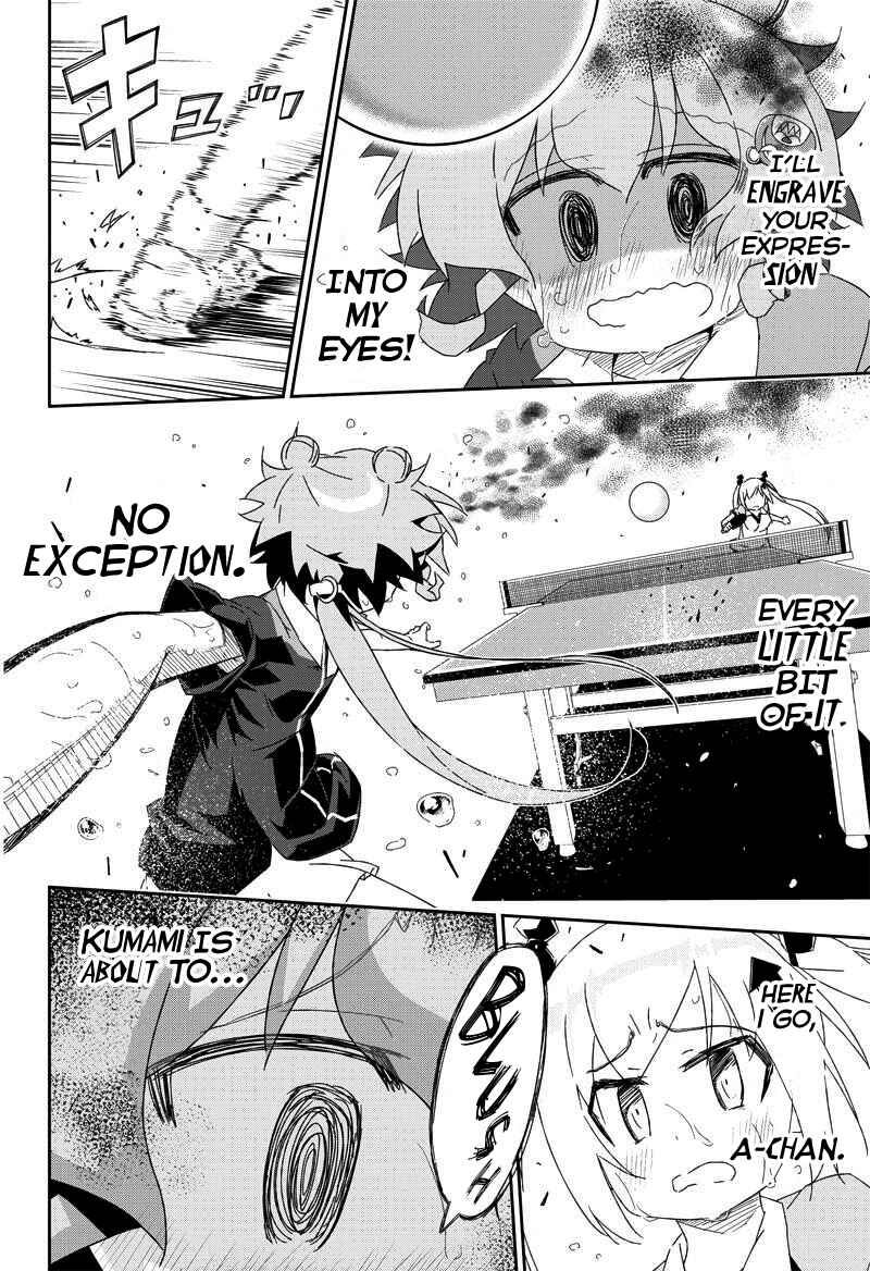 Page 25 Chapter 20.2 Shakunetsu no Takkyuu Musume
