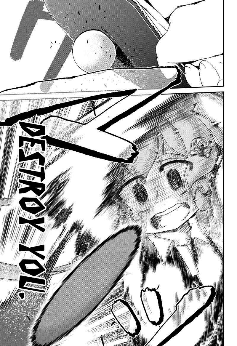 Page 26 Chapter 20.2 Shakunetsu no Takkyuu Musume