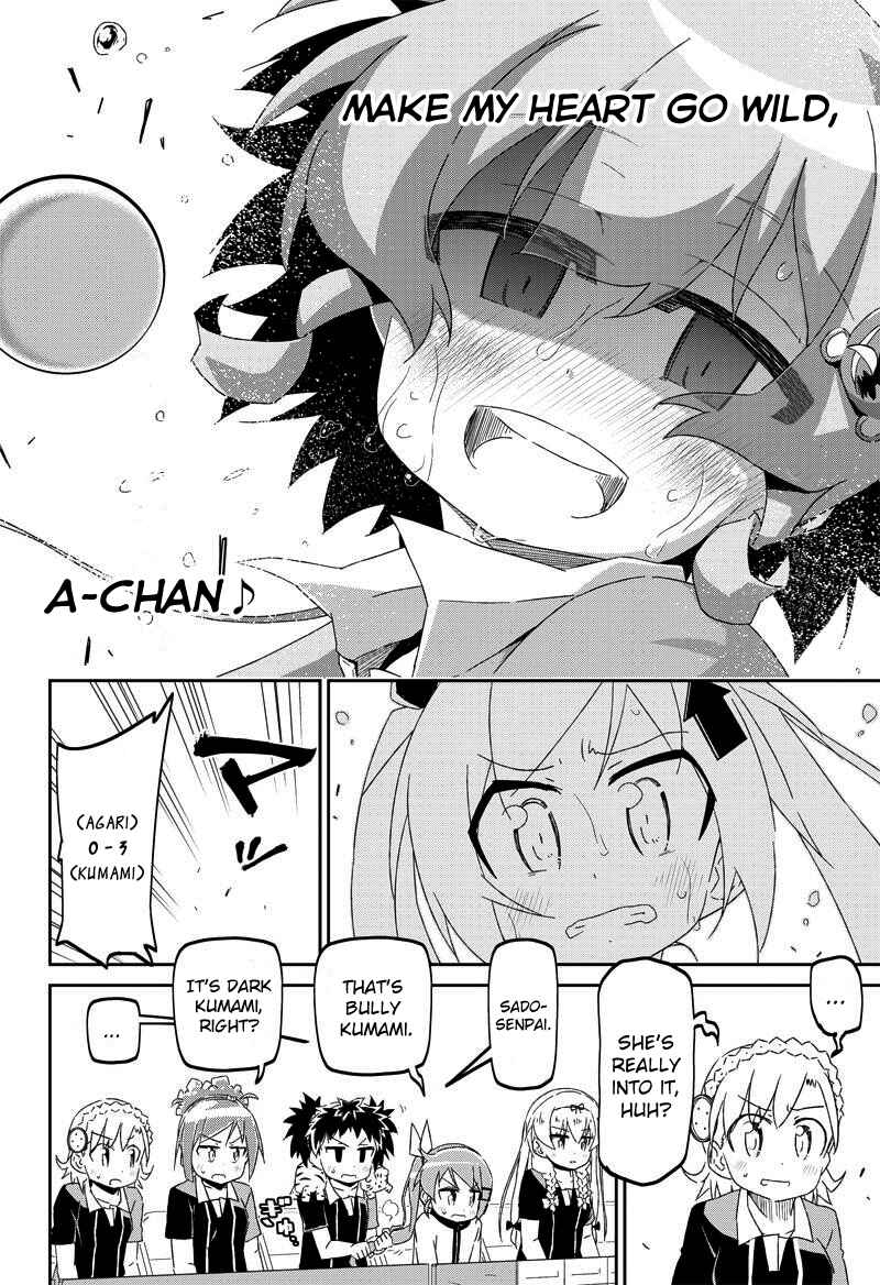 Page 3 Chapter 20.2 Shakunetsu no Takkyuu Musume