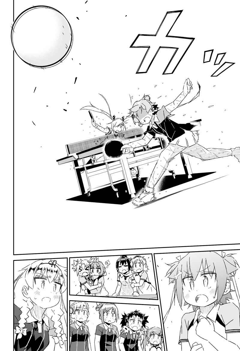 Page 11 Chapter 26.2 Shakunetsu no Takkyuu Musume