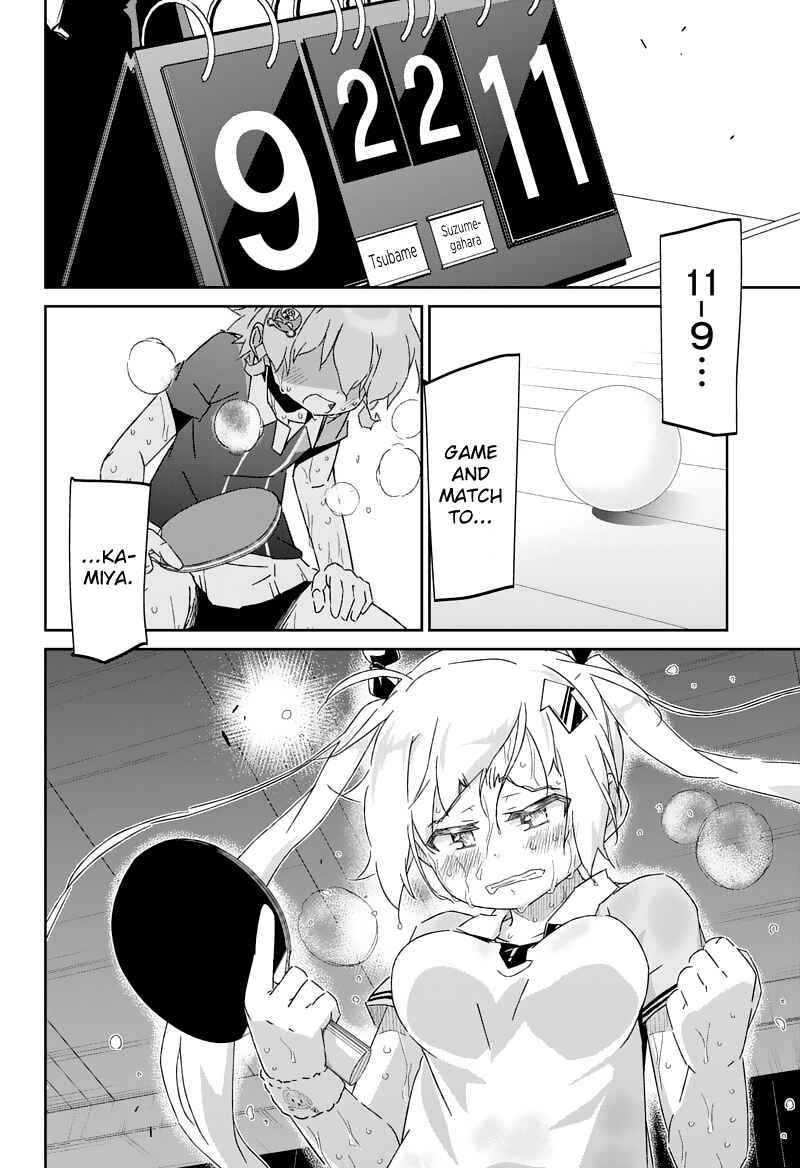 Page 13 Chapter 26.2 Shakunetsu no Takkyuu Musume
