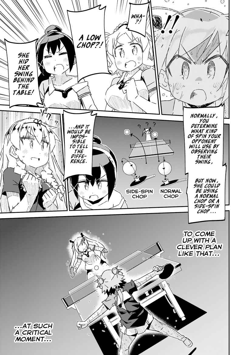 Page 3 Chapter 26.2 Shakunetsu no Takkyuu Musume