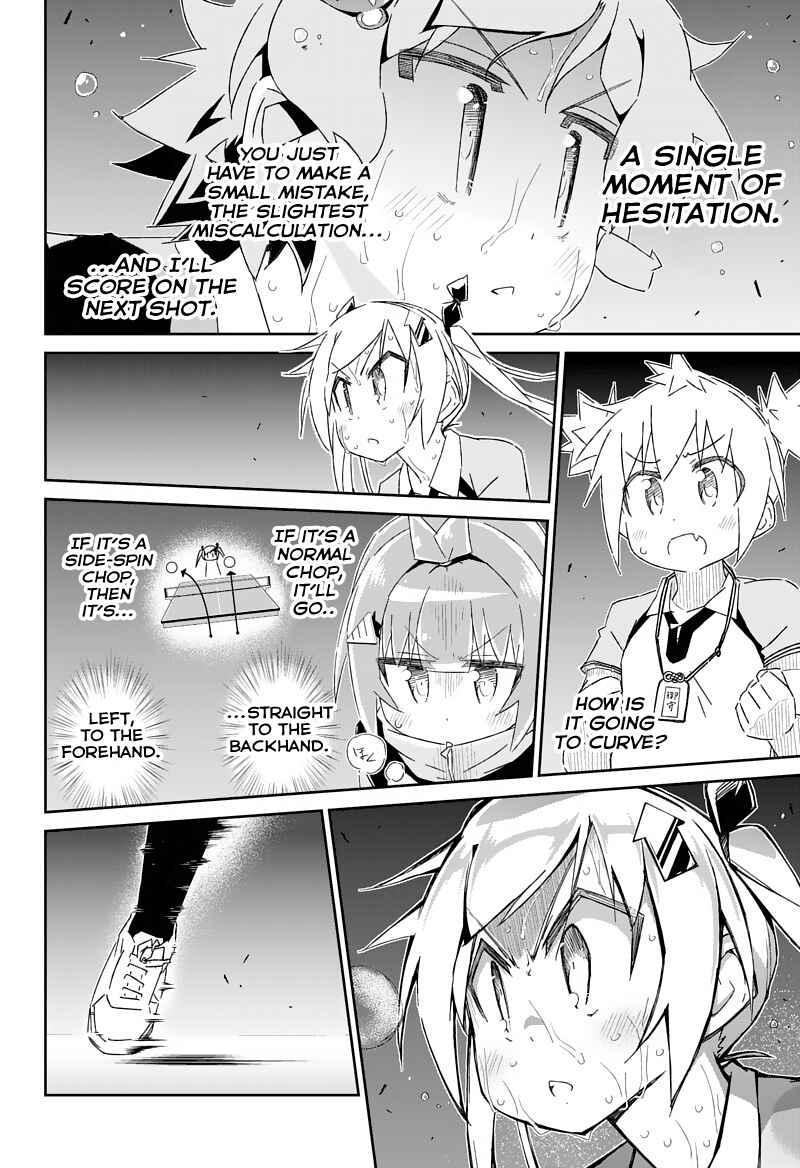 Page 4 Chapter 26.2 Shakunetsu no Takkyuu Musume