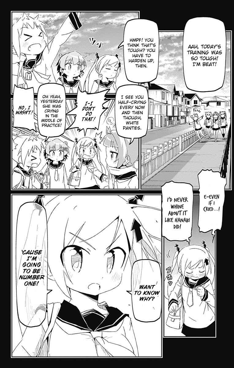 Page 10 Chapter 17 Shakunetsu no Takkyuu Musume