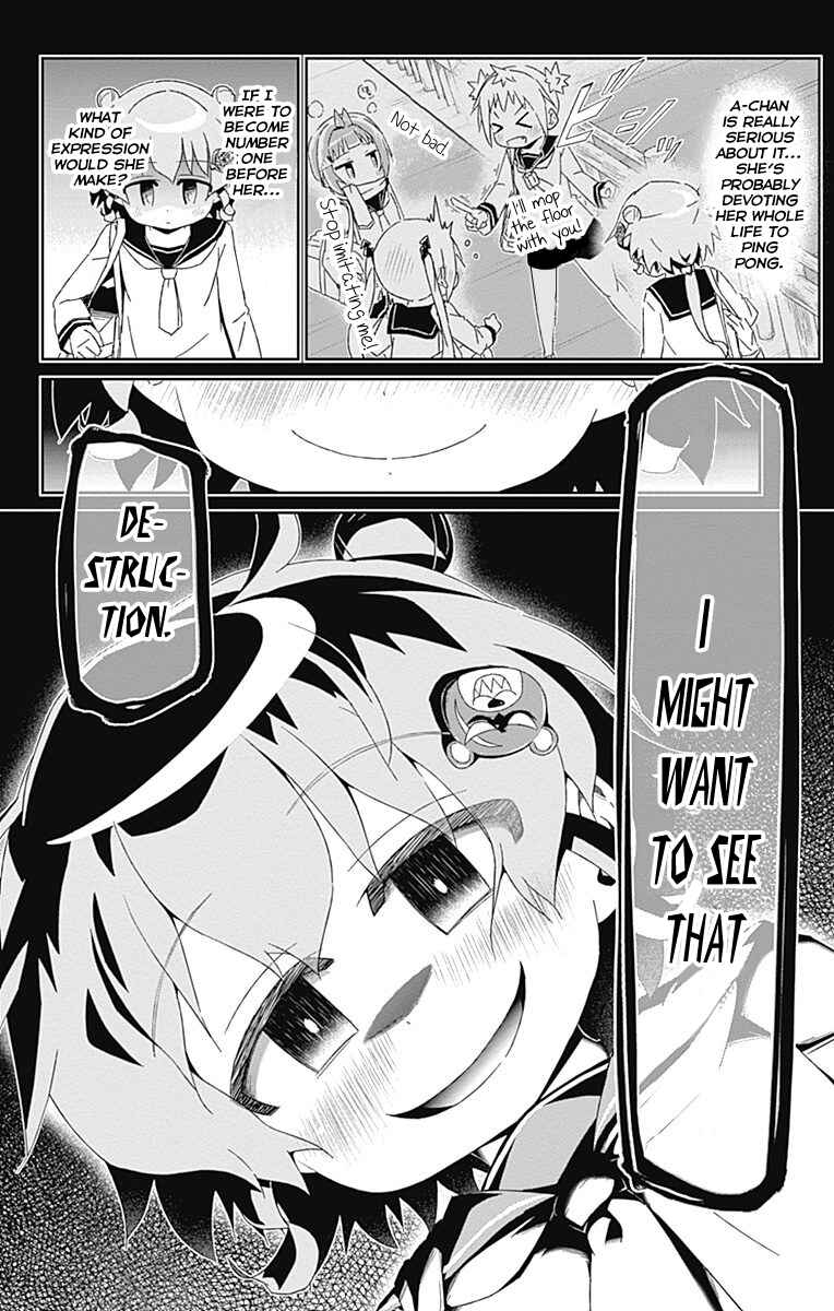 Page 12 Chapter 17 Shakunetsu no Takkyuu Musume