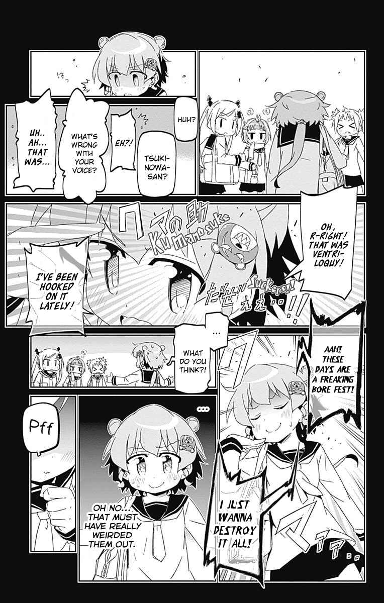 Page 13 Chapter 17 Shakunetsu no Takkyuu Musume