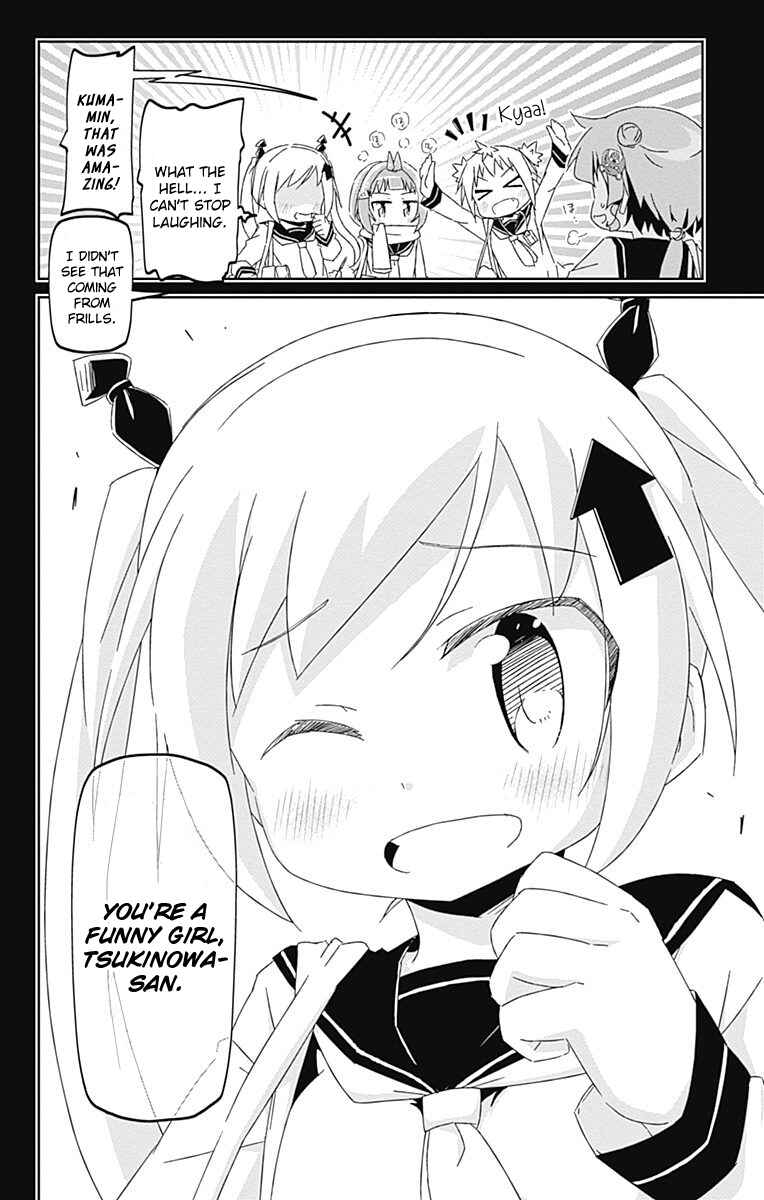 Page 14 Chapter 17 Shakunetsu no Takkyuu Musume