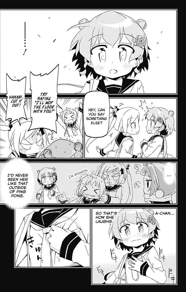 Page 15 Chapter 17 Shakunetsu no Takkyuu Musume
