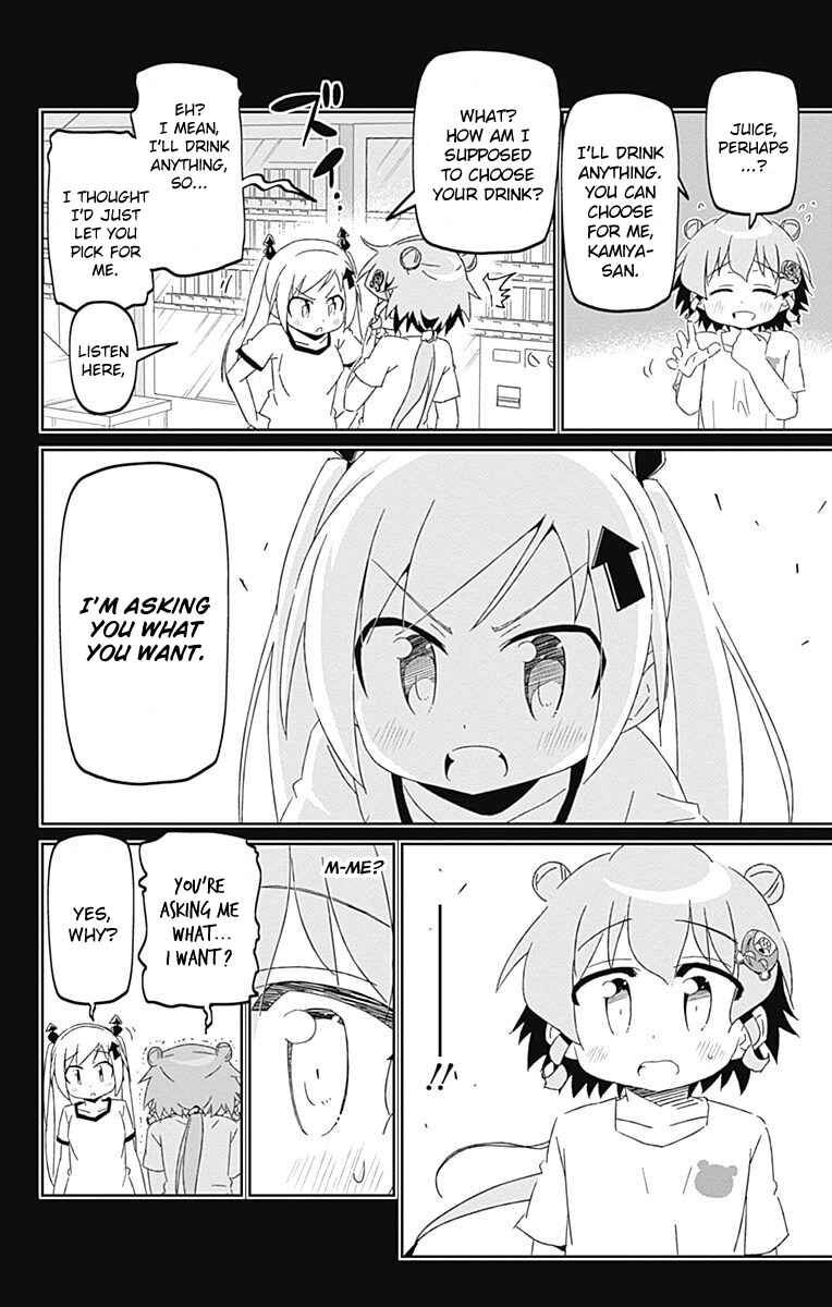Page 18 Chapter 17 Shakunetsu no Takkyuu Musume