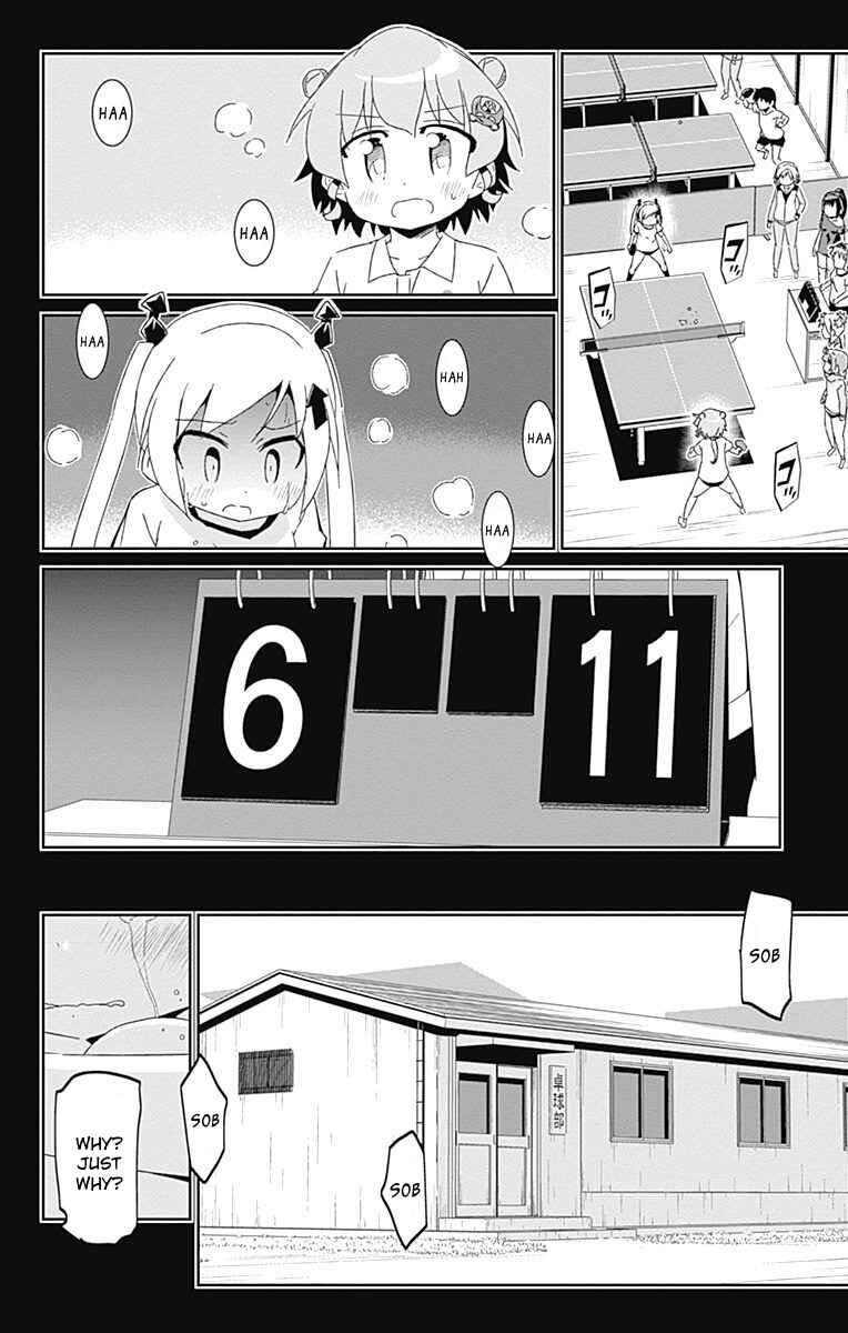 Page 2 Chapter 17 Shakunetsu no Takkyuu Musume