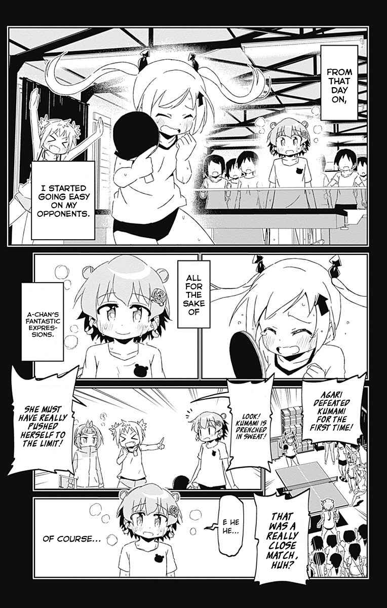 Page 21 Chapter 17 Shakunetsu no Takkyuu Musume
