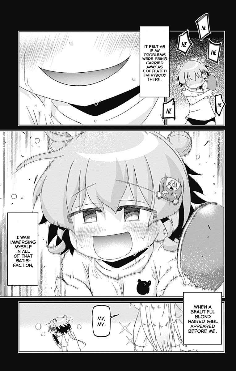 Page 31 Chapter 17 Shakunetsu no Takkyuu Musume