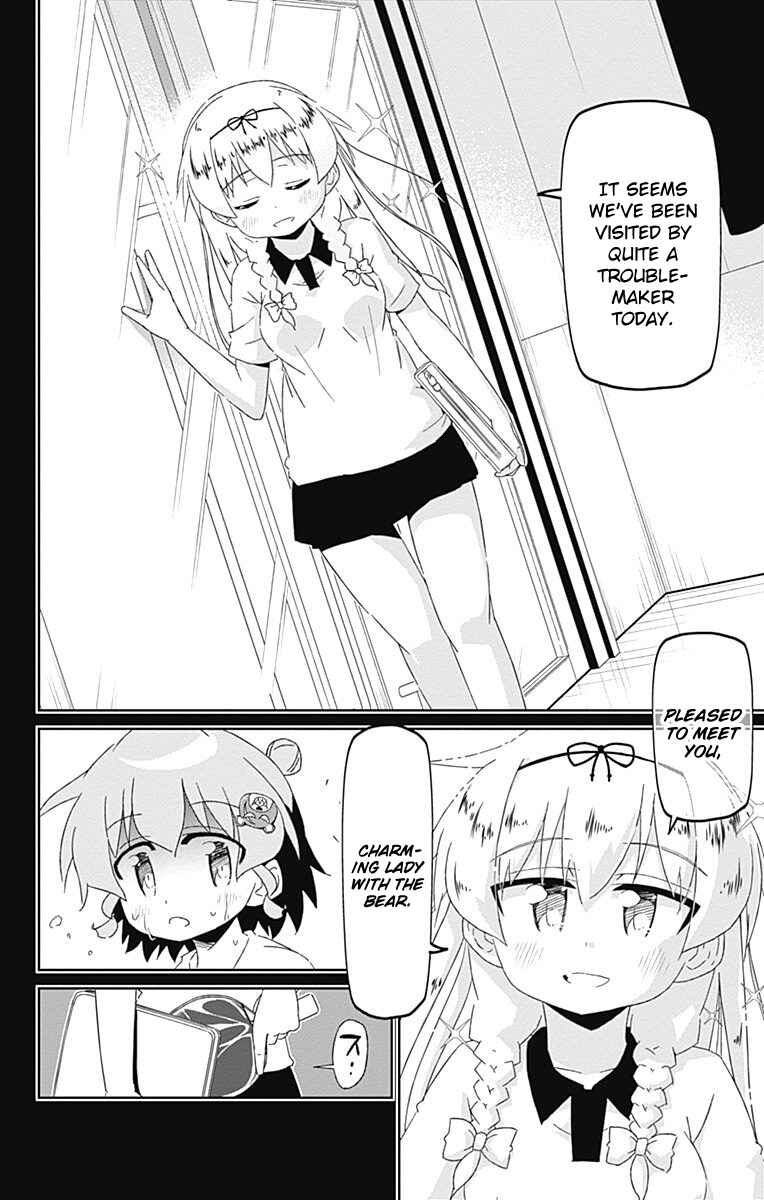 Page 32 Chapter 17 Shakunetsu no Takkyuu Musume