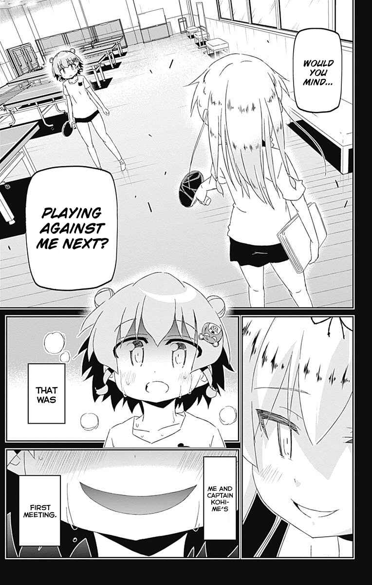 Page 33 Chapter 17 Shakunetsu no Takkyuu Musume