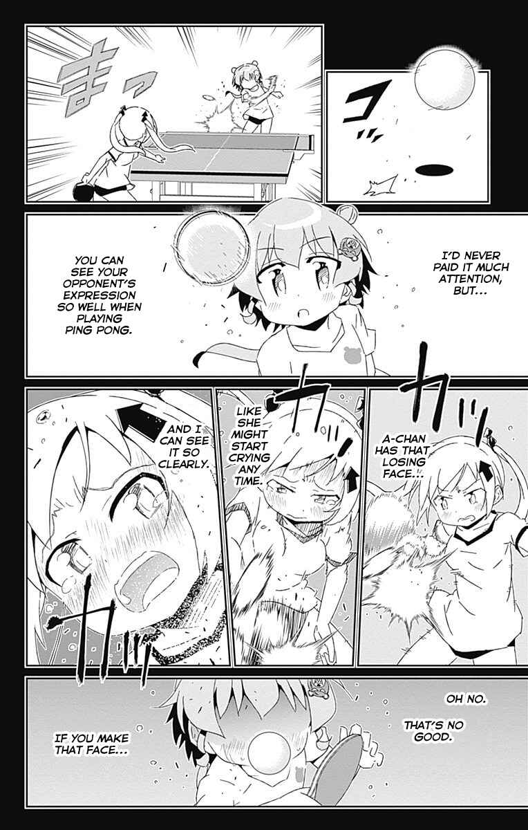 Page 4 Chapter 17 Shakunetsu no Takkyuu Musume