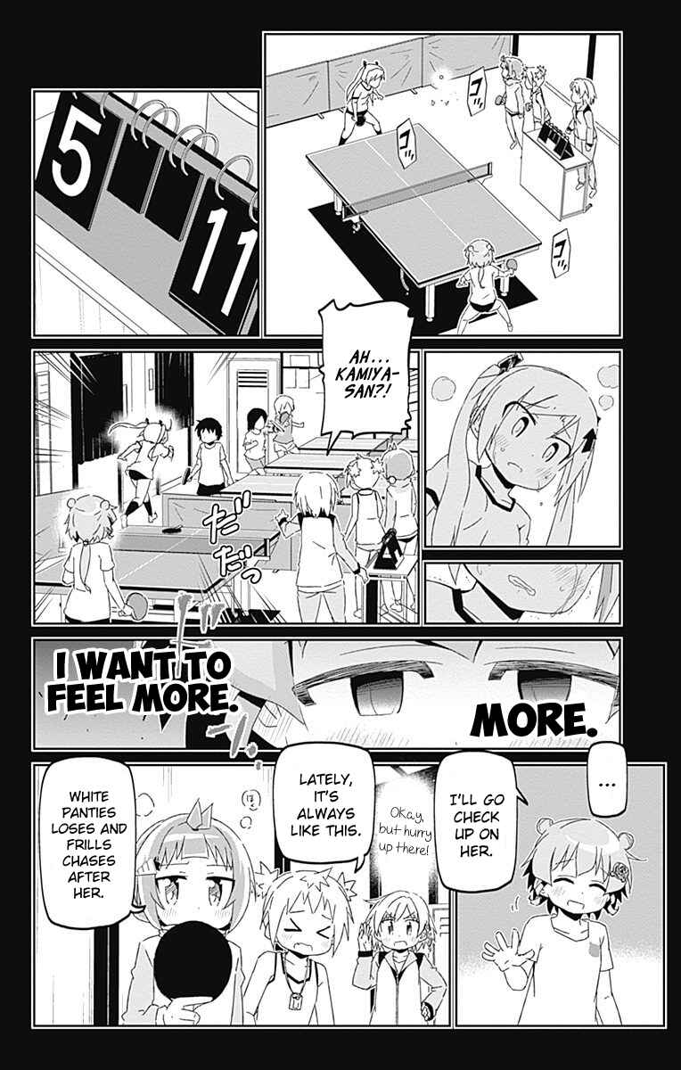 Page 6 Chapter 17 Shakunetsu no Takkyuu Musume