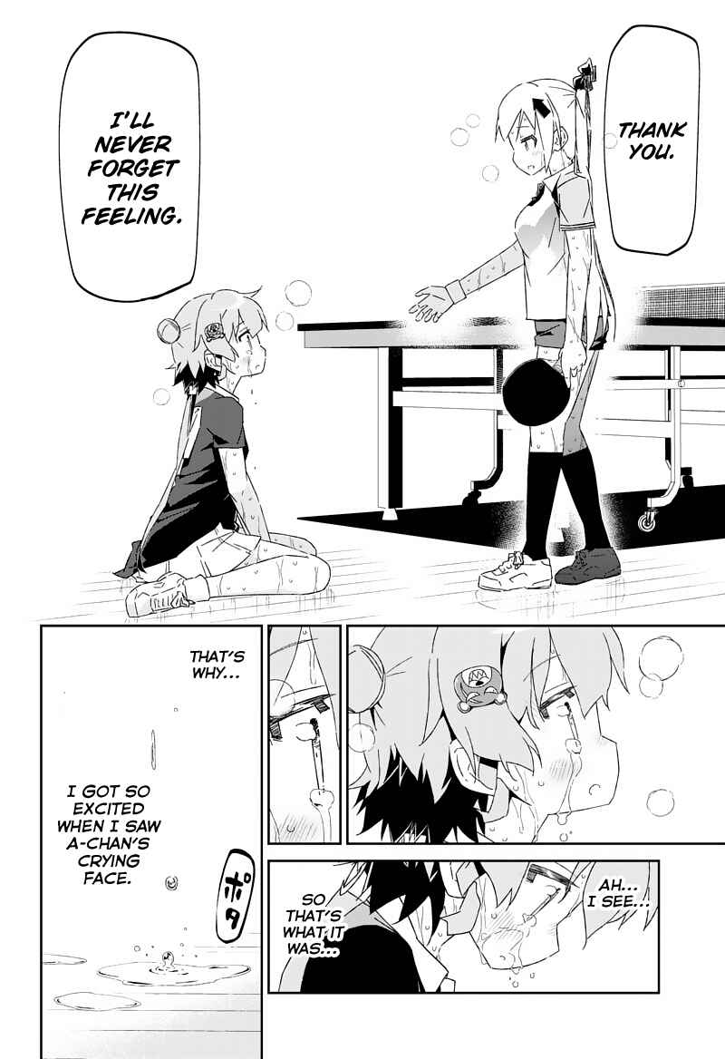 Page 10 Chapter 27.1 Shakunetsu no Takkyuu Musume