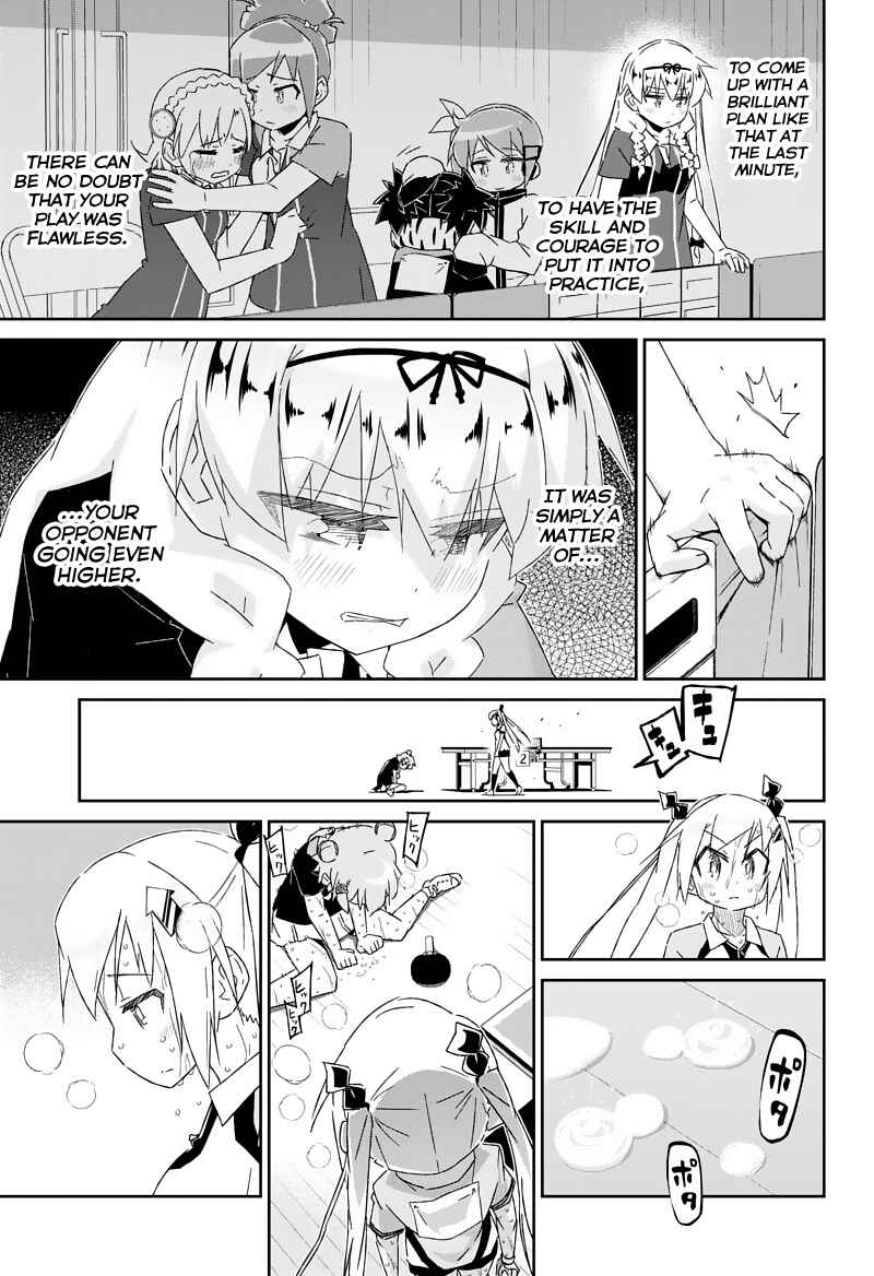 Page 7 Chapter 27.1 Shakunetsu no Takkyuu Musume