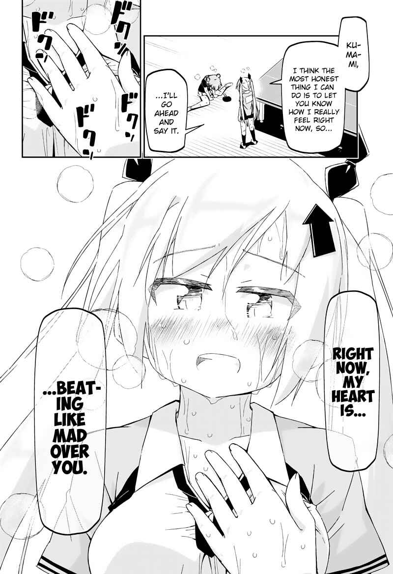 Page 8 Chapter 27.1 Shakunetsu no Takkyuu Musume
