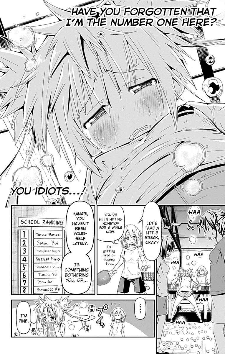 Page 17 Chapter Unknown_9961 Shakunetsu no Takkyuu Musume